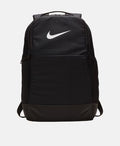 Nike — Sac de sport Brasilia